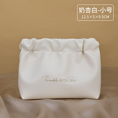 PU 립스틱 보관 가방 월경 수건 가방과 함께 립스틱 변경 크림 메이크업 가방 여행 화장품 가방