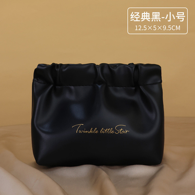 PU 립스틱 보관 가방 월경 수건 가방과 함께 립스틱 변경 크림 메이크업 가방 여행 화장품 가방