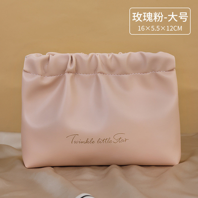 PU 립스틱 보관 가방 월경 수건 가방과 함께 립스틱 변경 크림 메이크업 가방 여행 화장품 가방