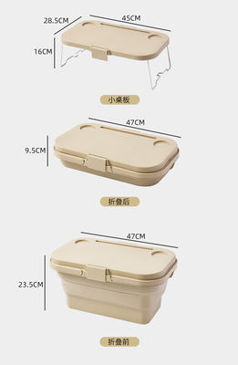 야외 봄 캠핑 접히는 저장 상자 접는 테이블 픽닉 휴대용 저장 카구니 픽닉 카구니