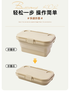 야외 봄 캠핑 접히는 저장 상자 접는 테이블 픽닉 휴대용 저장 카구니 픽닉 카구니