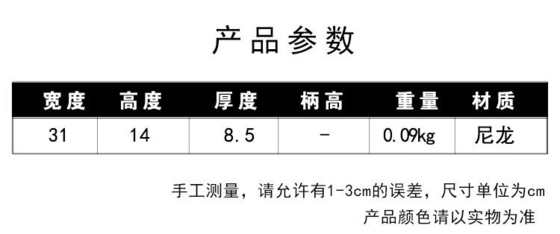나일론 크로스보디 가방 크로스보디 가방 여자 2024 새 덤플링 가벼운 하부 가방 모든 어깨 캔버스 가방