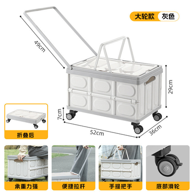 자동차 트렁크 저장 상자 야외 캠핑 저장 상자 접이식 캠핑 조직
