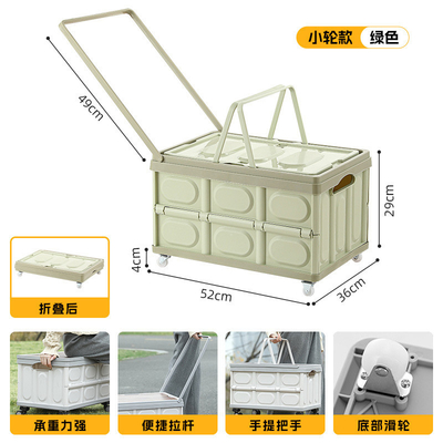 자동차 트렁크 저장 상자 야외 캠핑 저장 상자 접이식 캠핑 조직