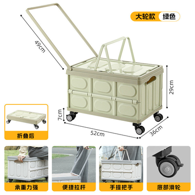 자동차 트렁크 저장 상자 야외 캠핑 저장 상자 접이식 캠핑 조직