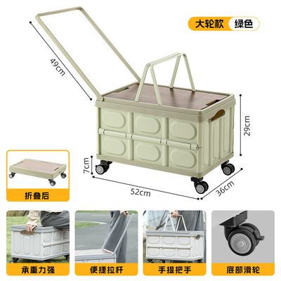 자동차 트렁크 저장 상자 야외 캠핑 저장 상자 접이식 캠핑 조직