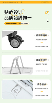 자동차 트렁크 저장 상자 야외 캠핑 저장 상자 접이식 캠핑 조직