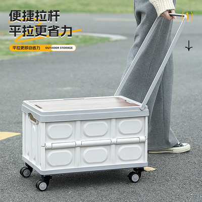 자동차 트렁크 저장 상자 야외 캠핑 저장 상자 접이식 캠핑 조직