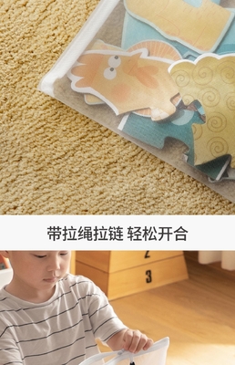 A4 투명한 종이 가방 나일론 망 시험용 종이 숙제 두꺼운 교과서 보관용 가방 펜 가방 학생용품