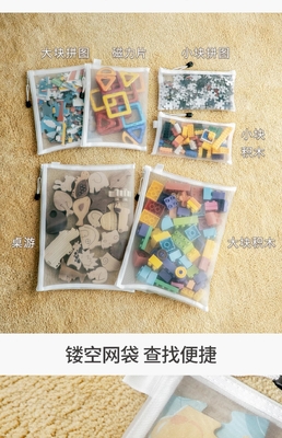 A4 투명한 종이 가방 나일론 망 시험용 종이 숙제 두꺼운 교과서 보관용 가방 펜 가방 학생용품