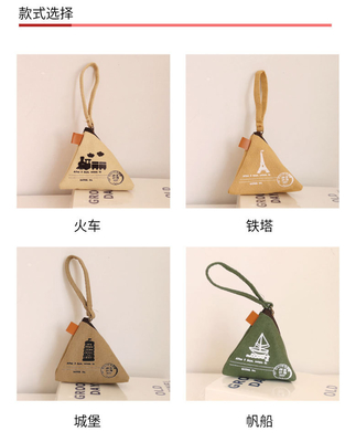 인격성 크리에이티브 레트로 ZONGZI 동전 지갑 여성 미니 캔버스 예술 귀여운 동전 가방 키 가방
