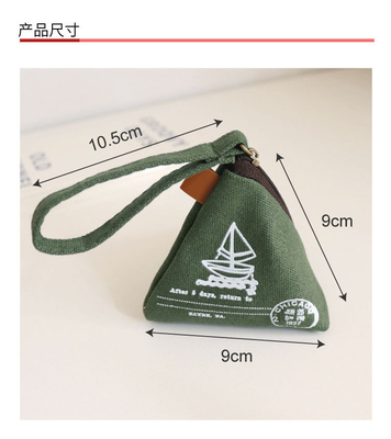 인격성 크리에이티브 레트로 ZONGZI 동전 지갑 여성 미니 캔버스 예술 귀여운 동전 가방 키 가방