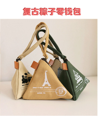 인격성 크리에이티브 레트로 ZONGZI 동전 지갑 여성 미니 캔버스 예술 귀여운 동전 가방 키 가방