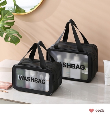 대용량 건조 및 습기 분리 메이크업 가방 휴대용 여성 화장품 저장 가방 2024 새로운 화장품 가방 여행 가방