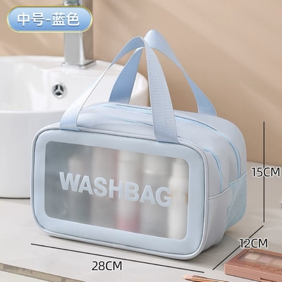 대용량 건조 및 습기 분리 메이크업 가방 휴대용 여성 화장품 저장 가방 2024 새로운 화장품 가방 여행 가방