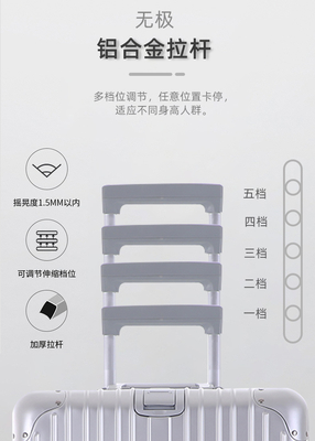 전 금속 가방 전 알루미늄 가방 20 인치 알루미늄-마그네슘 합금 트롤리 박스 다륜 알루미늄 프레임 가방