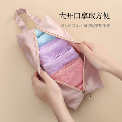 단순 하복 보관 가방 BRA 하복 양말 상부 가슴 보관 가방 여행 조직자 가방 보관 가방