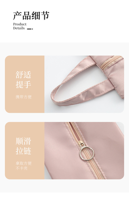 단순 하복 보관 가방 BRA 하복 양말 상부 가슴 보관 가방 여행 조직자 가방 보관 가방
