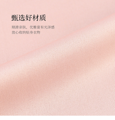 단순 하복 보관 가방 BRA 하복 양말 상부 가슴 보관 가방 여행 조직자 가방 보관 가방