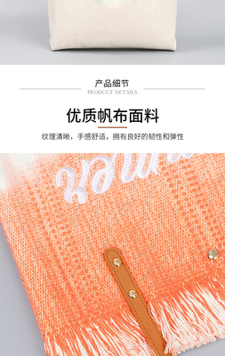 embroidered TOTE TASSEL DESIGN CANVAS BAG embroidered ALPHABET CANVAS UNDERARM NEW SHOULDER SUMMER HIGH CAPITY 여자용 가방