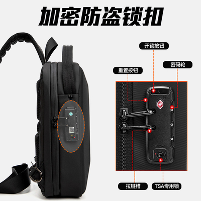새로운 남자 가슴 가방 큰 용량 어깨 가방 크로스 보디 가방 남성 레저 사무실 아이패드 컴퓨터 가슴 가방 하드 셸