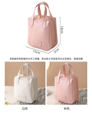 MAKEUP BAG 2023 NEW 휴대용 대용량 방수 여행용 휴대용 화장품 및 피부 관리 보관 가방