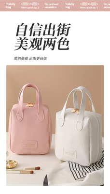 MAKEUP BAG 2023 NEW 휴대용 대용량 방수 여행용 휴대용 화장품 및 피부 관리 보관 가방