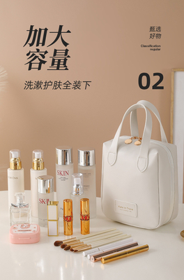 MAKEUP BAG 2023 NEW 휴대용 대용량 방수 여행용 휴대용 화장품 및 피부 관리 보관 가방