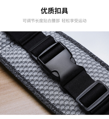 스포츠 패니 팩 달리기 휴대 전화 가방 남녀 다기능 야외 장비