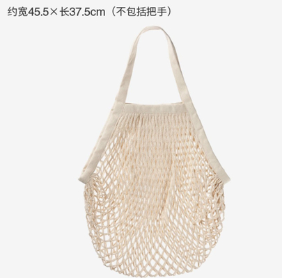 목화망 가방 저장 가방 과일과 채소 상인 슈퍼 쇼핑 가방 토테 가방 작은 직물 여자 가방