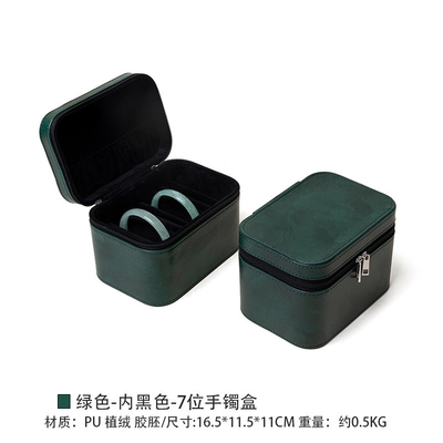 VINTAGE 대용량 가죽 팔찌 보관 상자 가구 휴대용 자이드 팔찌 보관 상자 다중