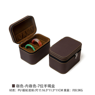 VINTAGE 대용량 가죽 팔찌 보관 상자 가구 휴대용 자이드 팔찌 보관 상자 다중