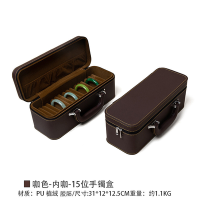 VINTAGE 대용량 가죽 팔찌 보관 상자 가구 휴대용 자이드 팔찌 보관 상자 다중