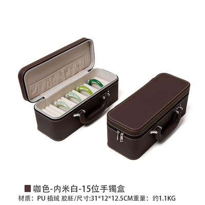 VINTAGE 대용량 가죽 팔찌 보관 상자 가구 휴대용 자이드 팔찌 보관 상자 다중
