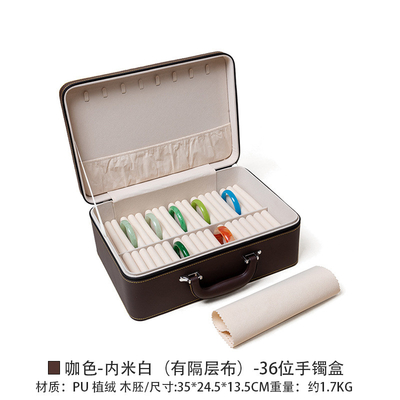 VINTAGE 대용량 가죽 팔찌 보관 상자 가구 휴대용 자이드 팔찌 보관 상자 다중