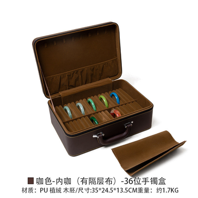 VINTAGE 대용량 가죽 팔찌 보관 상자 가구 휴대용 자이드 팔찌 보관 상자 다중