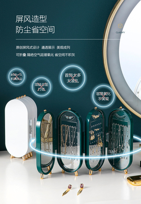 화면 보석 보관 상자 귀걸이 연구 귀걸이 목걸이 손 보석 상자 가정용 다기능 접이용 휴대용