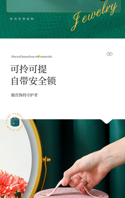 중국식 손 장식 상자 고품질 보석 상자 대용량 방수 휴대용 보석 상자 가정용