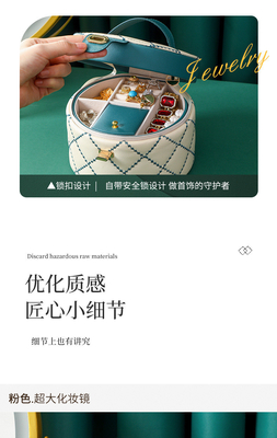 중국식 손 장식 상자 고품질 보석 상자 대용량 방수 휴대용 보석 상자 가정용