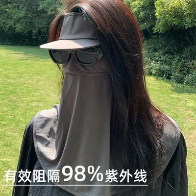 인터넷 연예인의 폭발은 얼굴 전체를 덮고 자외선을 예방합니다.