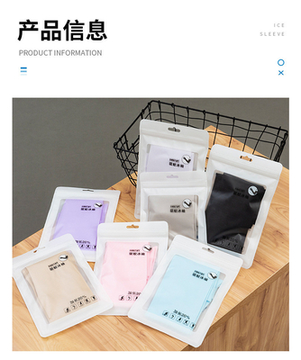 아이스 슬라이브 아이스 실크 선스크린 외면 슬라이브 두꺼운 단색 무선 슬라이브 남녀 스포츠 운전 슬라이브