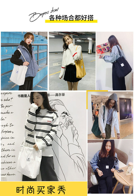 여자 가방 단순한 패션 코르두로이 가방 클래스 캔버스 가방 어깨 가방 캠퍼스 크로스 보디 가방 토테 가방