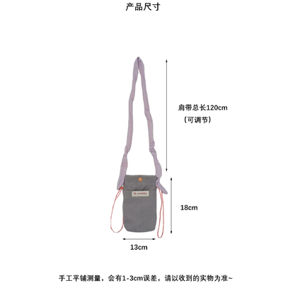 코르두로이 크로스보디 전화 가방 크로스보디 어깨 가방 여자 걸음걸이 미니 저장 가방