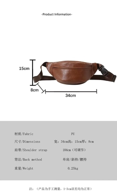 초하얀 유니섹스 가슴 가방 단순 단색 패니 팩 브랜드 남성 크로스 보디 가방 어깨 가방