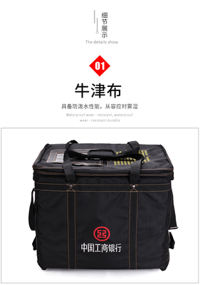 은행출금 ATM 지폐 BAG 은행 지폐 BAG출금 BAG 은행 지폐 BAG