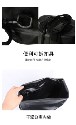 뜨거운 야외 PVC 방수 가방 대용량 남성 및 여성의 방수 가방 다기능 방수 가방