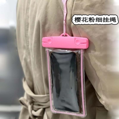 휴대전화 방수 가방 귀여운 빛나는 어두운 휴대전화 가방 드리프팅 수영장 터치 스크린 휴대전화 프로트
