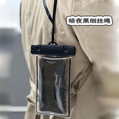 휴대전화 방수 가방 귀여운 빛나는 어두운 휴대전화 가방 드리프팅 수영장 터치 스크린 휴대전화 프로트