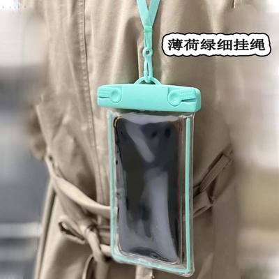 휴대전화 방수 가방 귀여운 빛나는 어두운 휴대전화 가방 드리프팅 수영장 터치 스크린 휴대전화 프로트