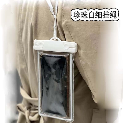 휴대전화 방수 가방 귀여운 빛나는 어두운 휴대전화 가방 드리프팅 수영장 터치 스크린 휴대전화 프로트